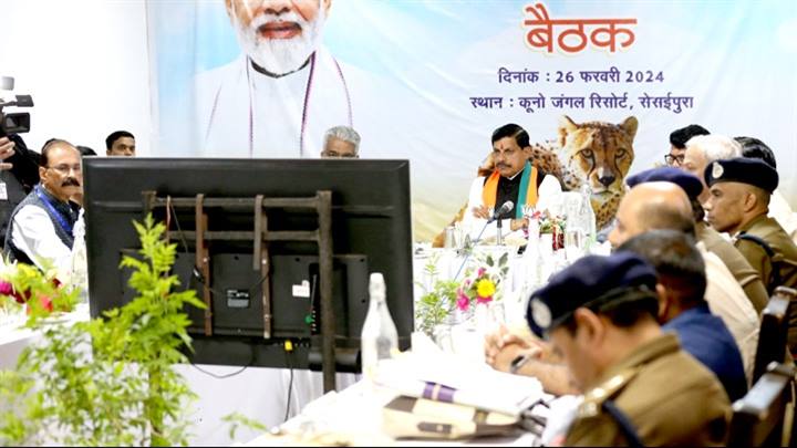 कूनो में स्थानीय लोग रोजगार के साथ बहु उदेशीय वन गतिविधियों को संचालित करेंगे :मुख्यमंत्री डॉ. यादव